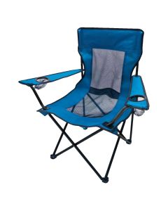 Sillón plegable Frendo