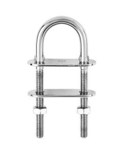 Cadène fil inox Wichard